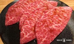 「焼肉・矢澤」の芯々(しんしん)