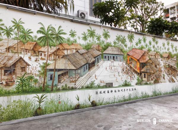 Yip Yew Chong氏の壁画「Hougang Hainanese Village」